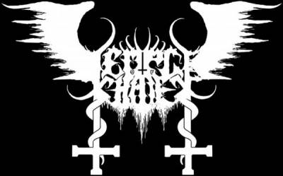 logo Temple Of Shades